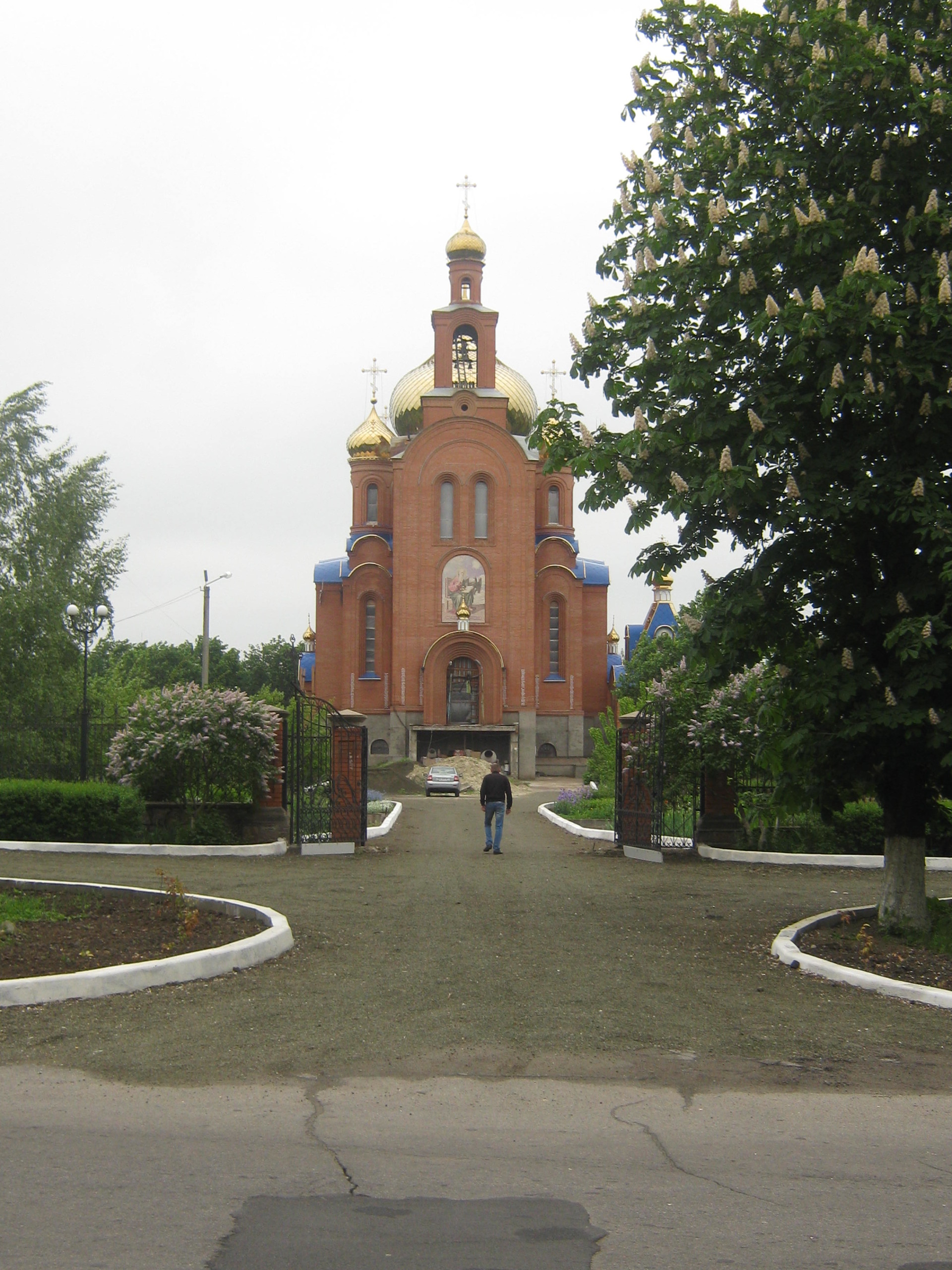 от читателей в газету: радуйтесь!!! храм святого апостола и евангелиста иоанна богослова принимает гостей… - изображение 1 от читателей в газету: радуйтесь!!! храм святого апостола и евангелиста иоанна богослова принимает гостей… - изображение 1