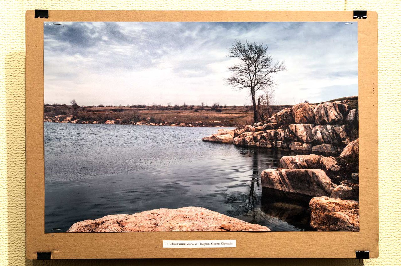 від читачів до газети: запрошую на виставку - изображение 2 від читачів до газети: запрошую на виставку - изображение 2