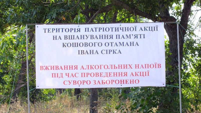 запрошуємо всіх на співоче поле у капулівку! - изображение 12 запрошуємо всіх на співоче поле у капулівку! - изображение 12