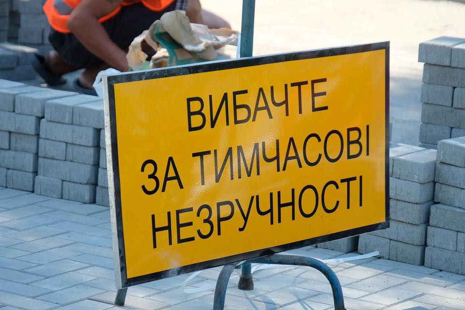 наш город посетил губернатор (добавлено видео) - изображение 5 наш город посетил губернатор (добавлено видео) - изображение 5