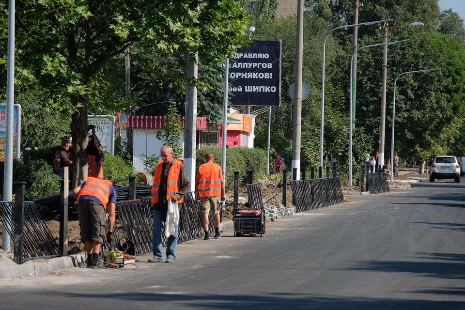 наш город посетил губернатор (добавлено видео) - изображение 3 наш город посетил губернатор (добавлено видео) - изображение 3