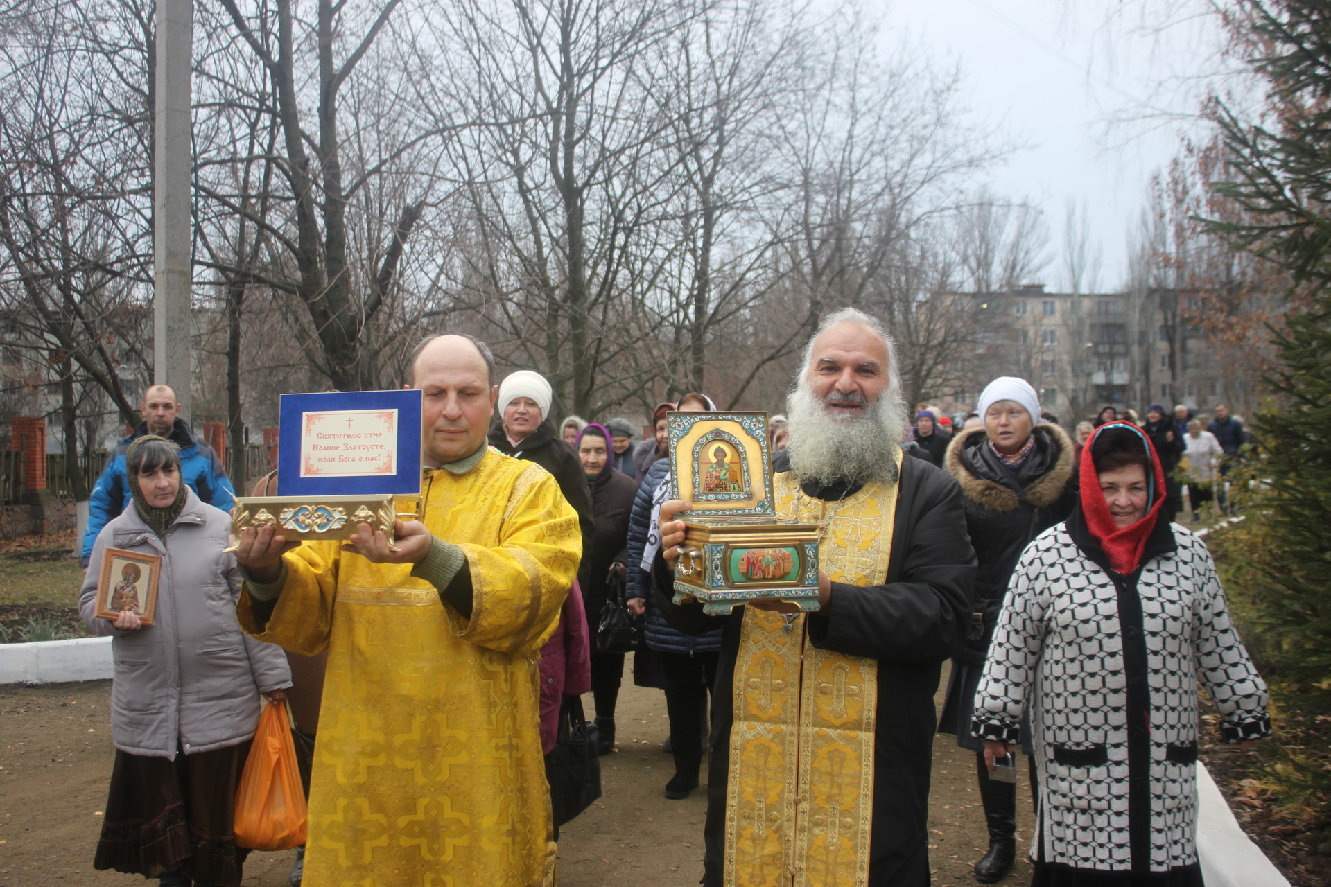 храм св. ап. иоанна богослова. с праздником введения в храм пресвятой богородицы! - изображение 2