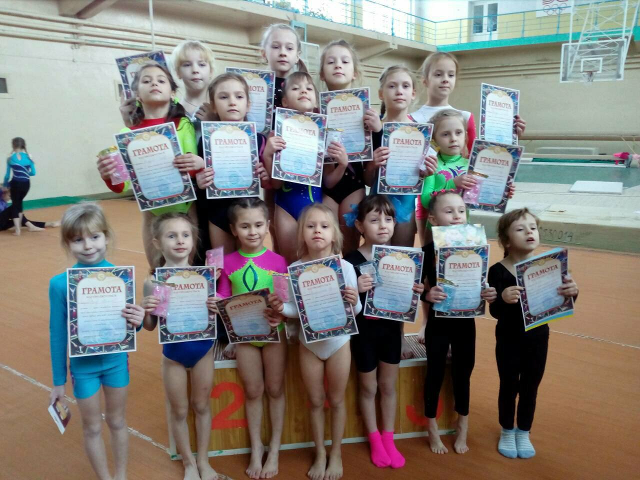 наші спортсмени знову серед найсильніших - изображение 5 наші спортсмени знову серед найсильніших - изображение 5