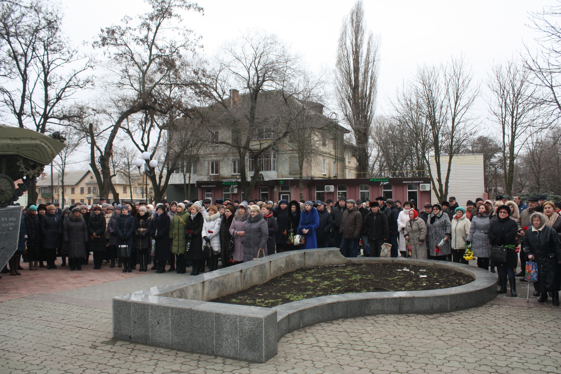 вшанували учасників бойових дій на території інших держав (додано відео) - изображение 1 вшанували учасників бойових дій на території інших держав (додано відео) - изображение 1