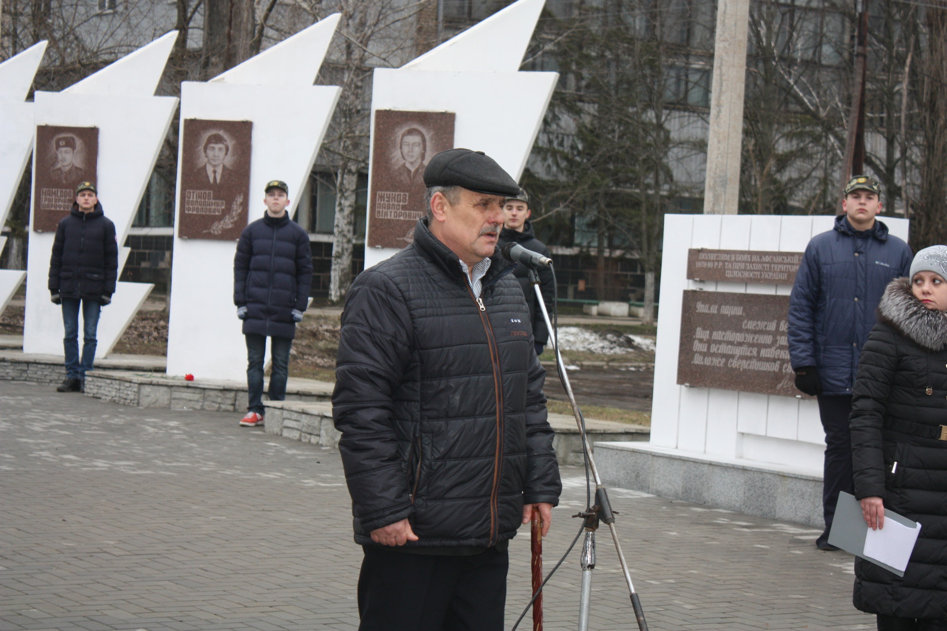 вшанували учасників бойових дій на території інших держав (додано відео) - изображение 2 вшанували учасників бойових дій на території інших держав (додано відео) - изображение 2