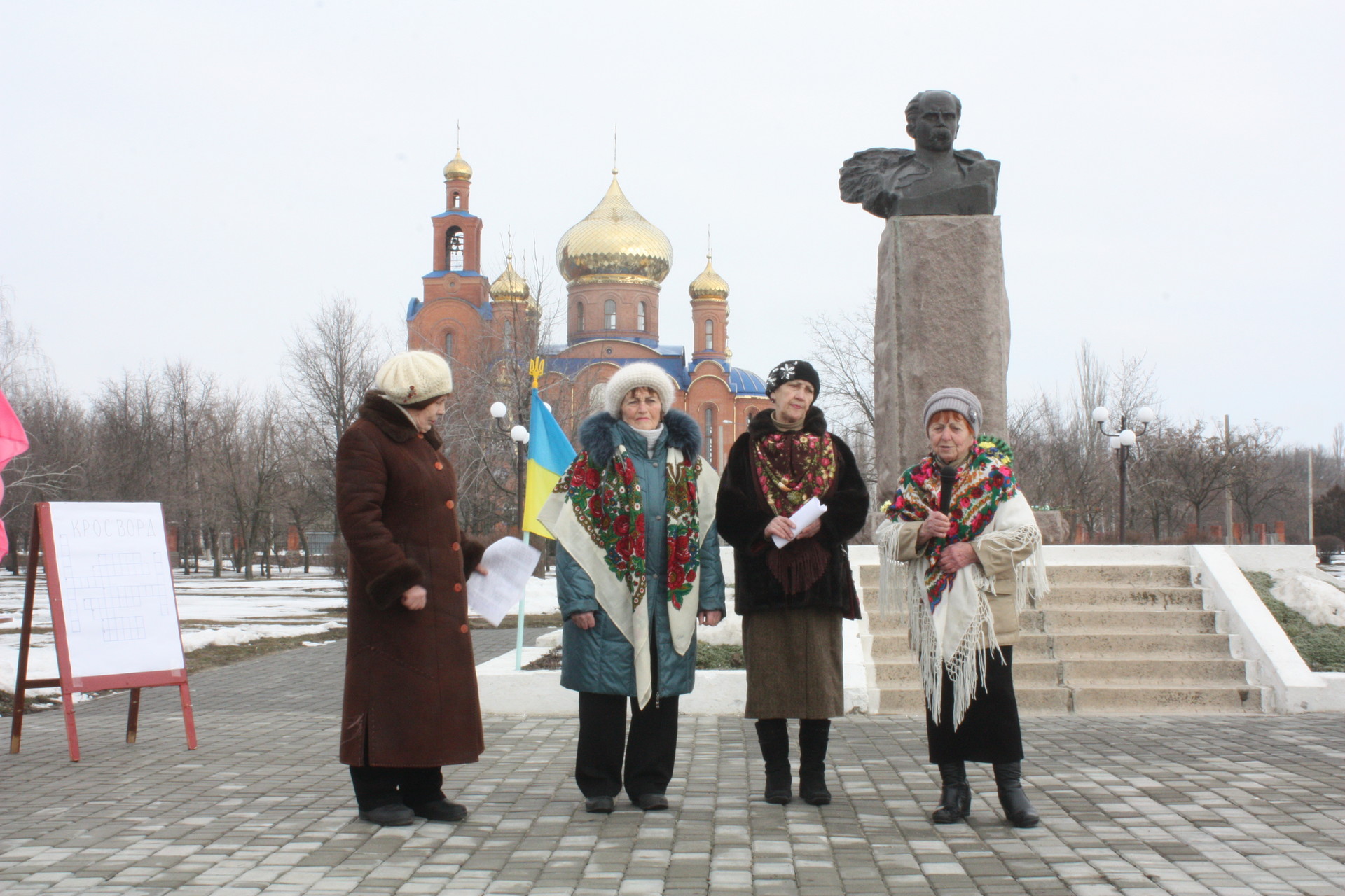 покров вшанував великого кобзаря (додано відео) - изображение 5 покров вшанував великого кобзаря (додано відео) - изображение 5
