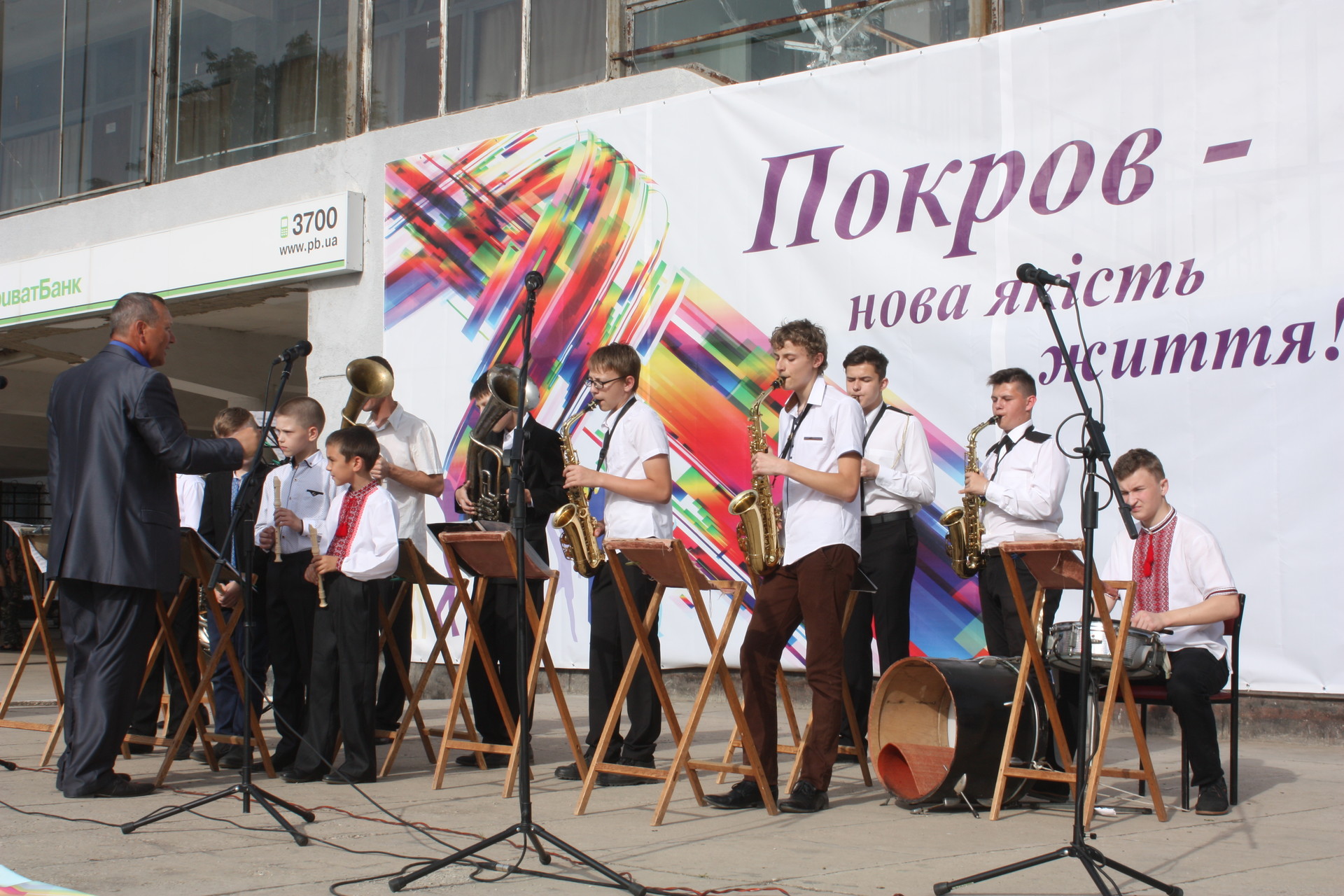 покров отметил день памяти и примирения и день победы над нацизмом во второй мировой войне (фото, видео) - изображение 7 покров отметил день памяти и примирения и день победы над нацизмом во второй мировой войне (фото, видео) - изображение 7