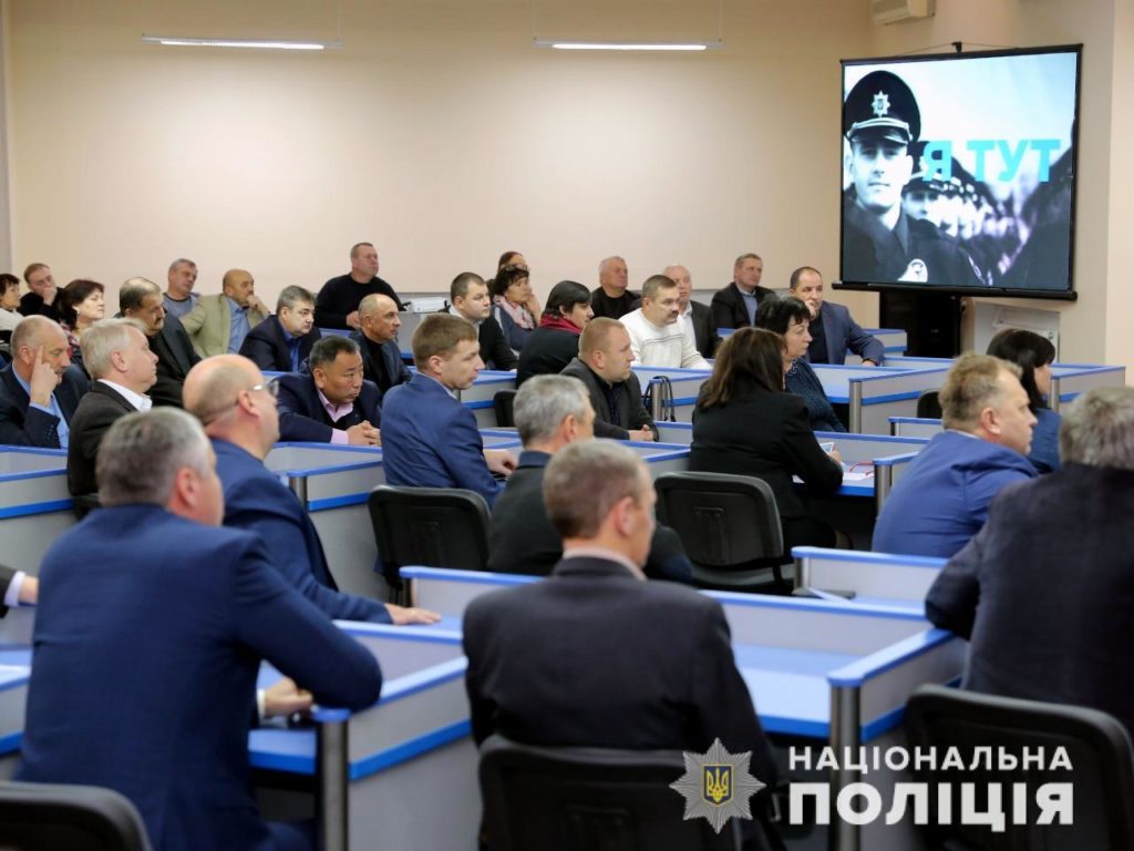 на дніпропетровщині голова нацполіції презентував проект «поліцейський офіцер громади» - изображение 3 на дніпропетровщині голова нацполіції презентував проект «поліцейський офіцер громади» - изображение 3