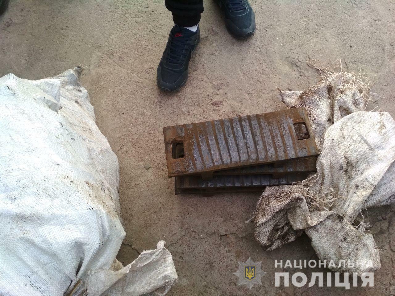 полицейские задержали воров, которые повредили железнодорожный путь между станциями апостолово и дубки - изображение 2