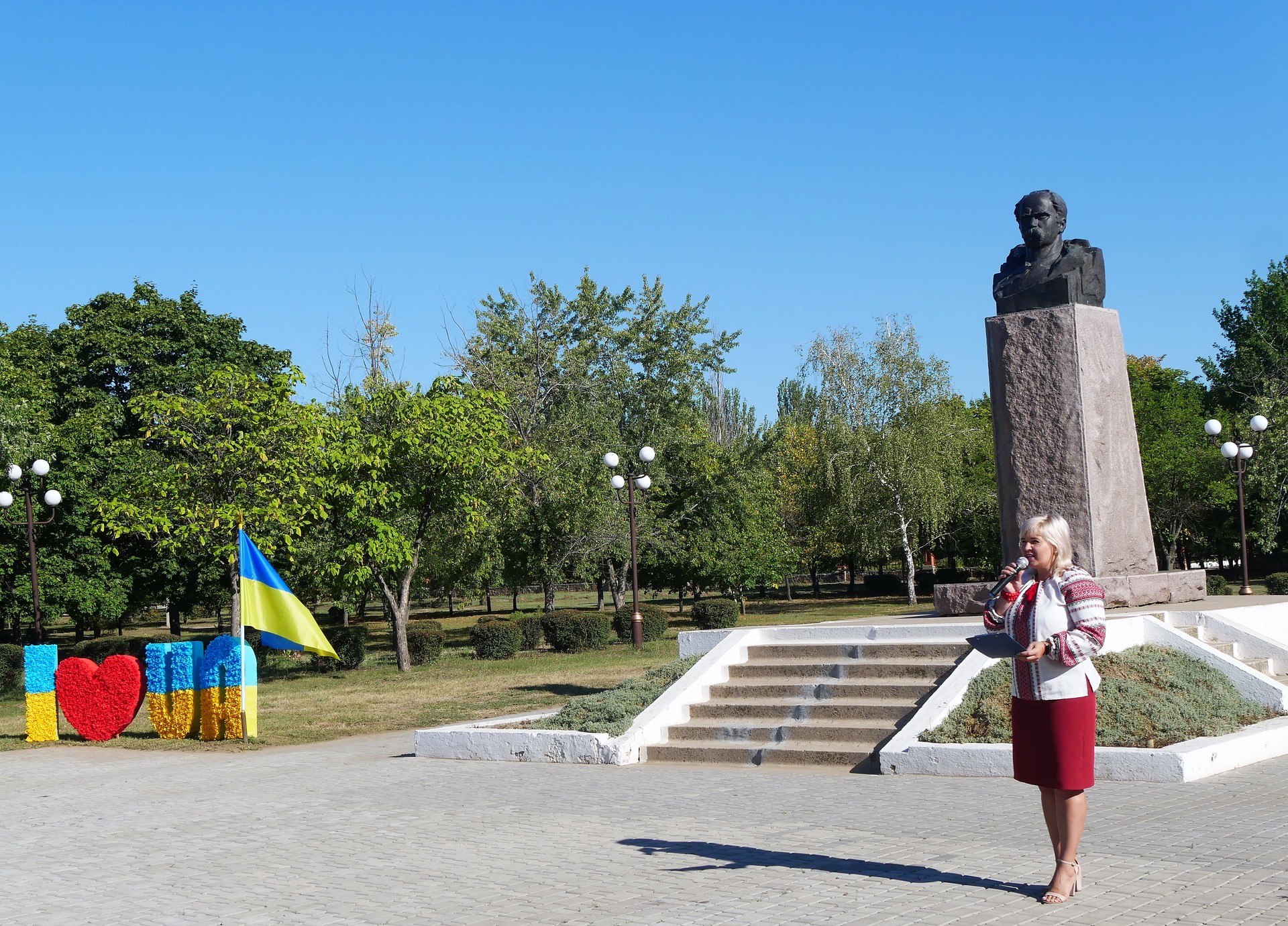 з україною в серці - зображення 2