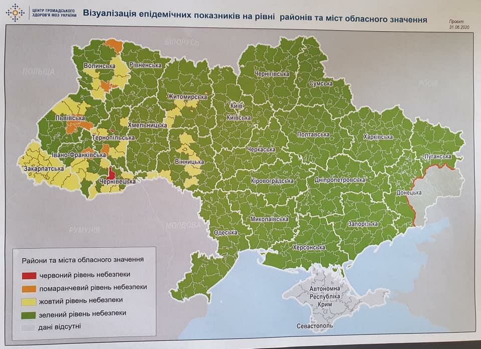 дніпропетровщина увійшла до «зеленої» карантинної зони - зображення 1 дніпропетровщина увійшла до «зеленої» карантинної зони - зображення 1