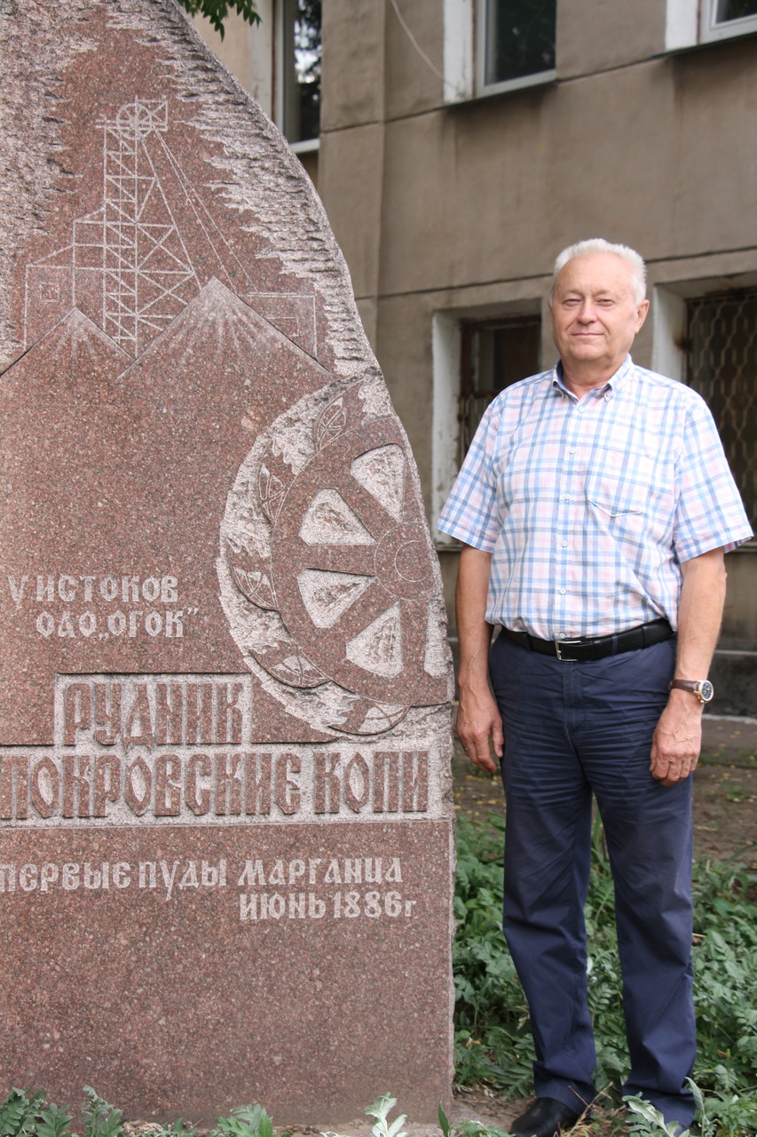 микола біднюк: «я живу для того, щоб працювати...» - зображення 2