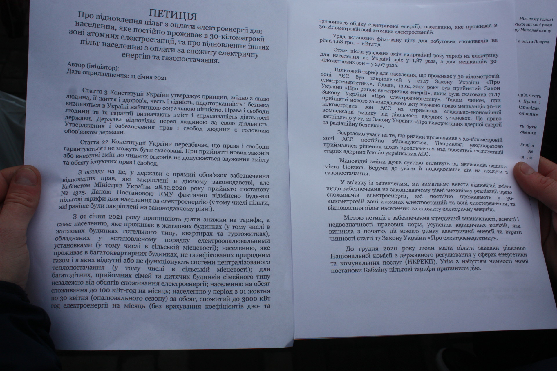 жители покрова требовали возвращения льгот на коммунальные услуги (видео) - изображение 4