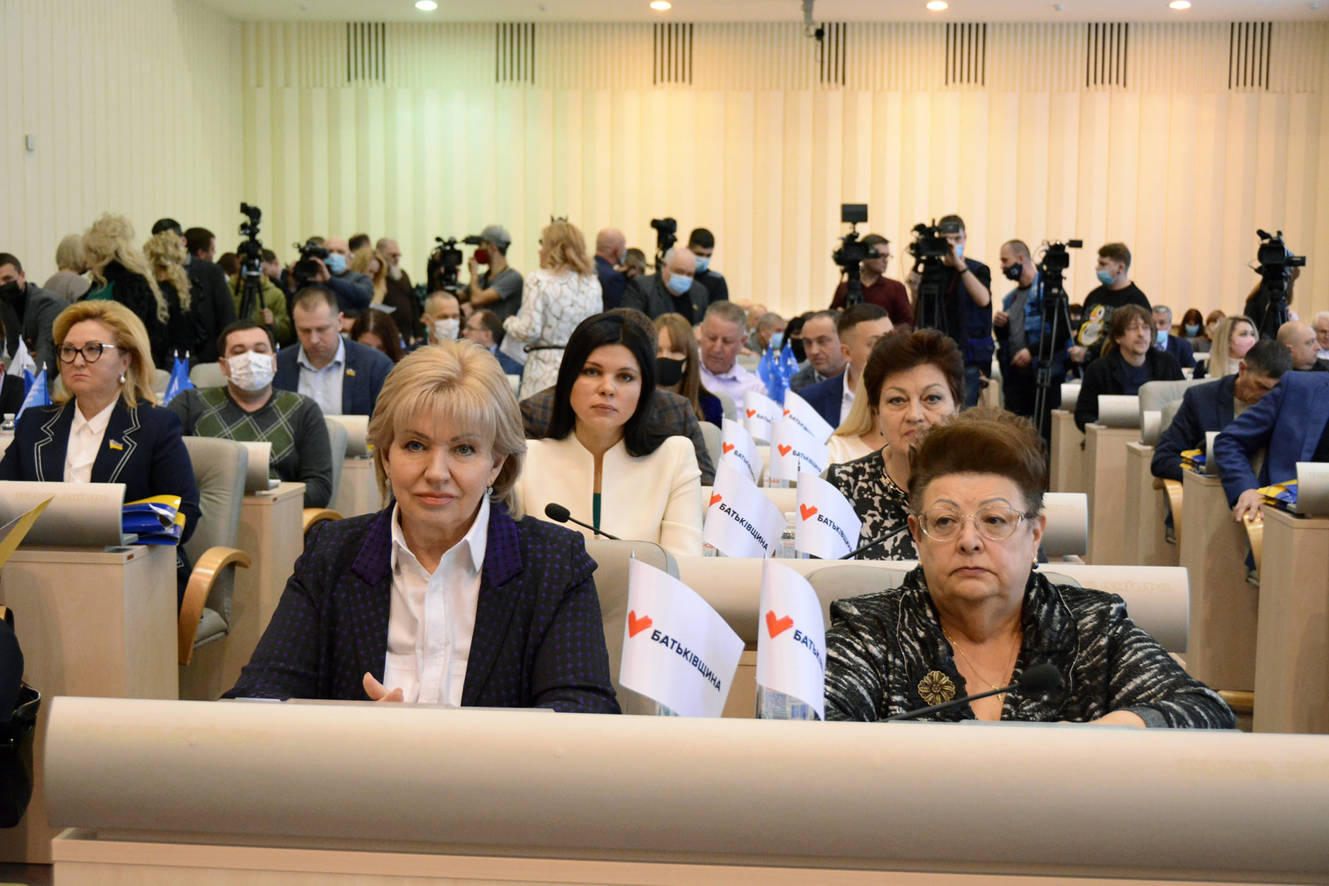 бюджетна сесія - зображення 1 бюджетна сесія - зображення 1