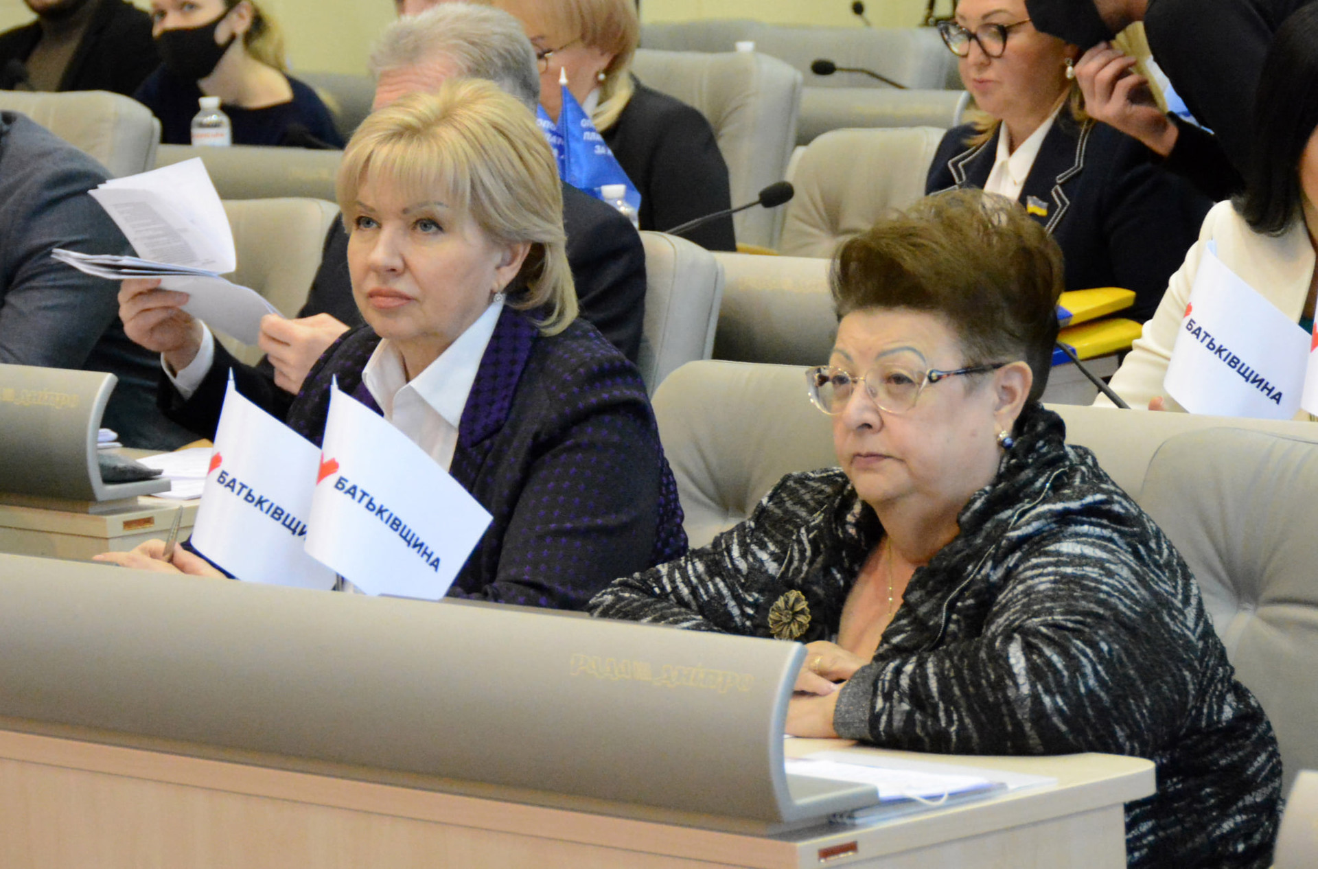 бюджетна сесія - зображення 4 бюджетна сесія - зображення 4
