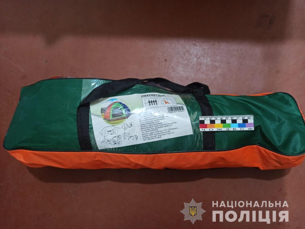 у покрові поліцейські розшукали злодія, який обікрав квартиру та сарай місцевої жительки - зображення 1 у покрові поліцейські розшукали злодія, який обікрав квартиру та сарай місцевої жительки - зображення 1