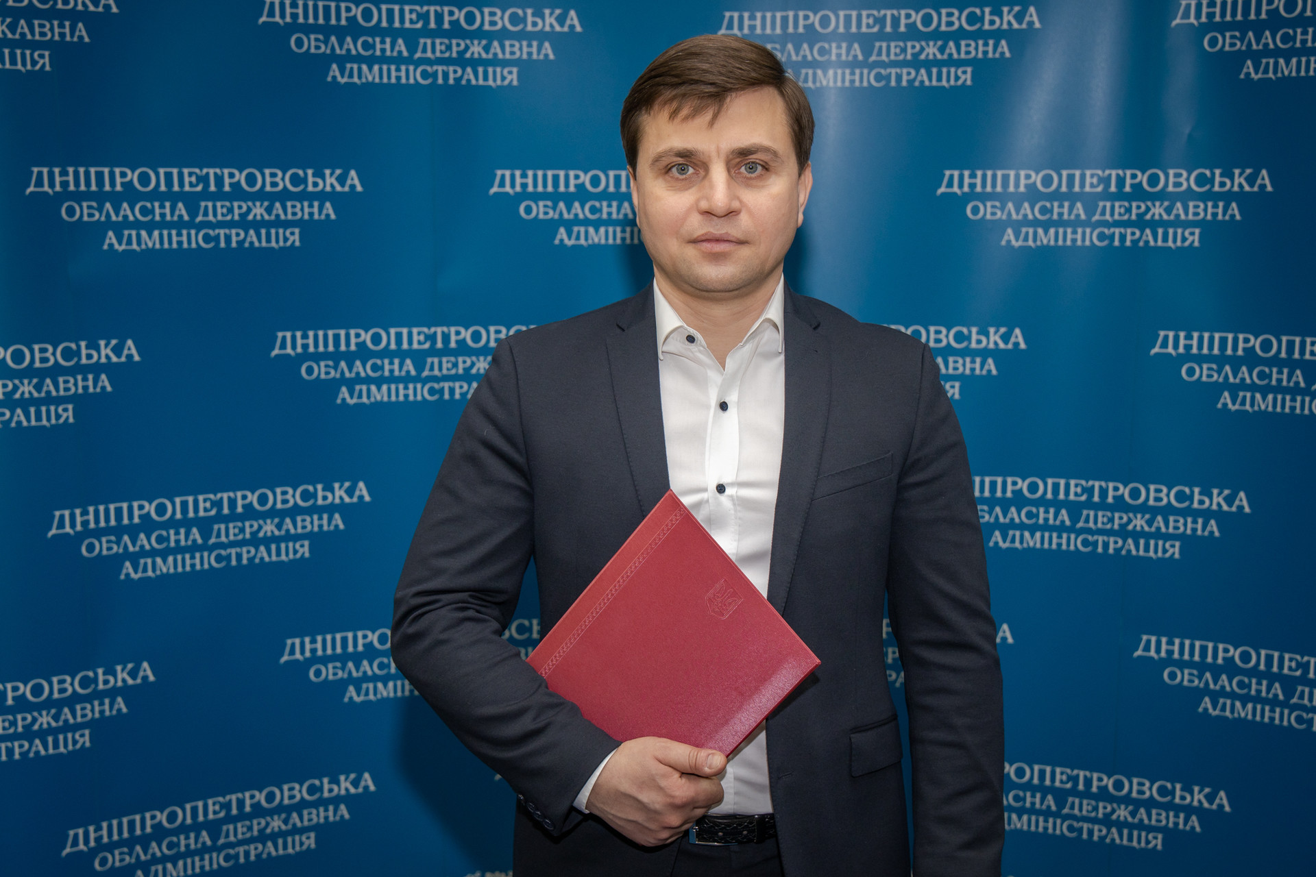 на дніпропетровщині призначили трьох голів райдержадміністрацій - зображення 2 на дніпропетровщині призначили трьох голів райдержадміністрацій - зображення 2