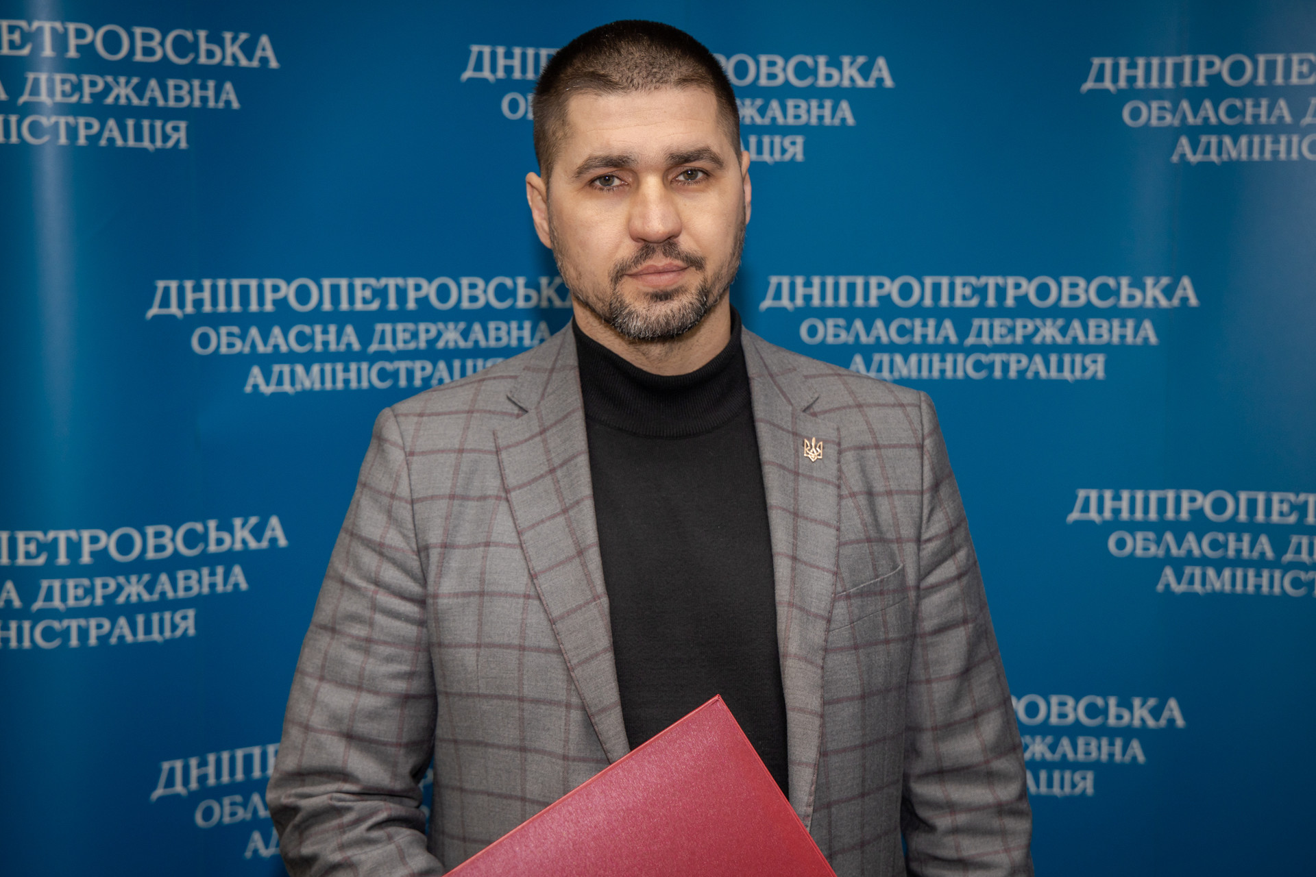 на дніпропетровщині призначили трьох голів райдержадміністрацій - зображення 3 на дніпропетровщині призначили трьох голів райдержадміністрацій - зображення 3