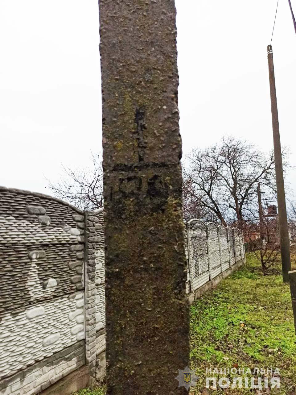 в покрове задержали вора, срезавшего телефонный кабель на руднике - изображение 2 в покрове задержали вора, срезавшего телефонный кабель на руднике - изображение 2