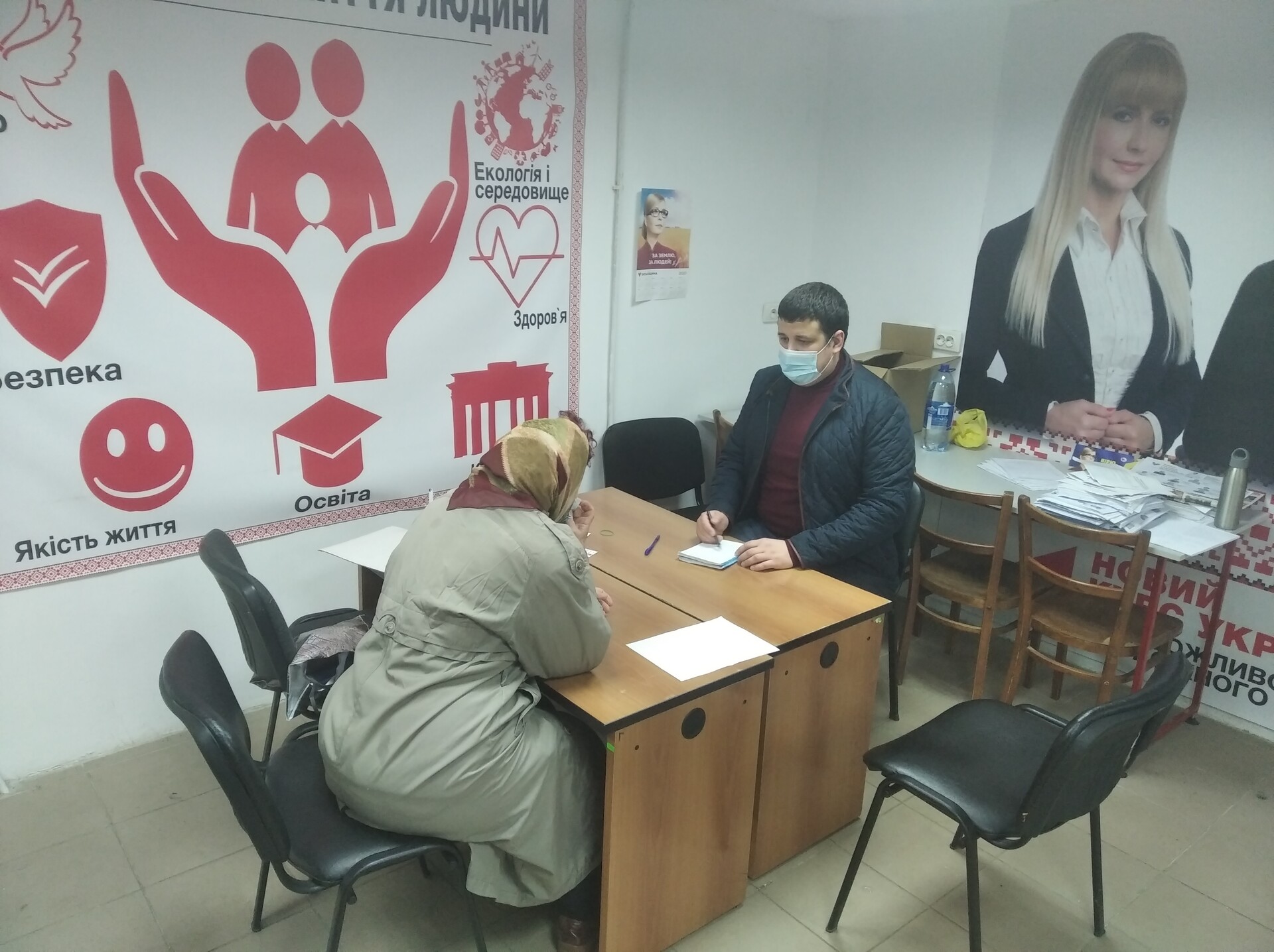 «батьківщина» покрова продовжує регулярний прийом громадян - зображення 2 «батьківщина» покрова продовжує регулярний прийом громадян - зображення 2