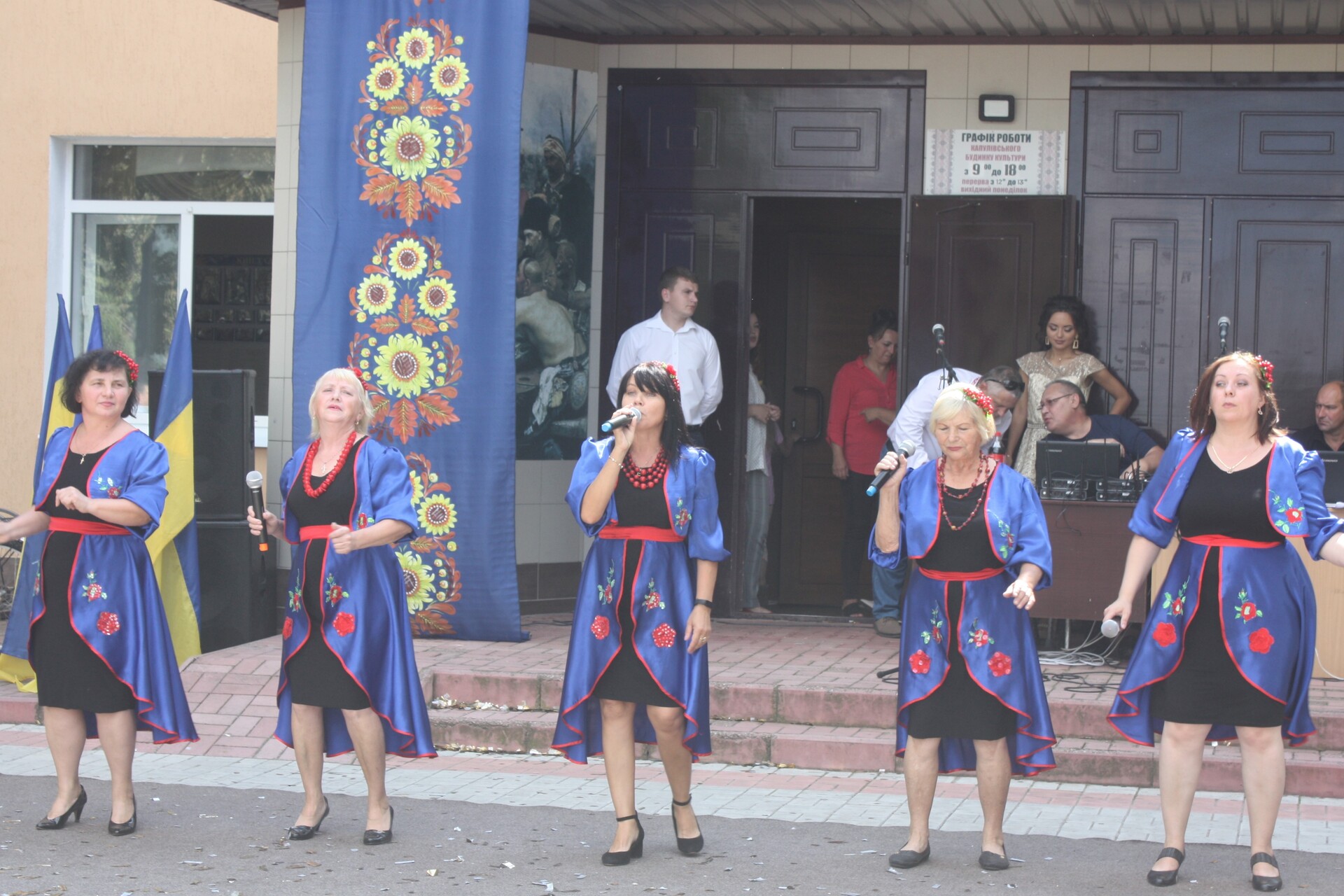 капулівка відзначила день села (оновлено) - зображення 3