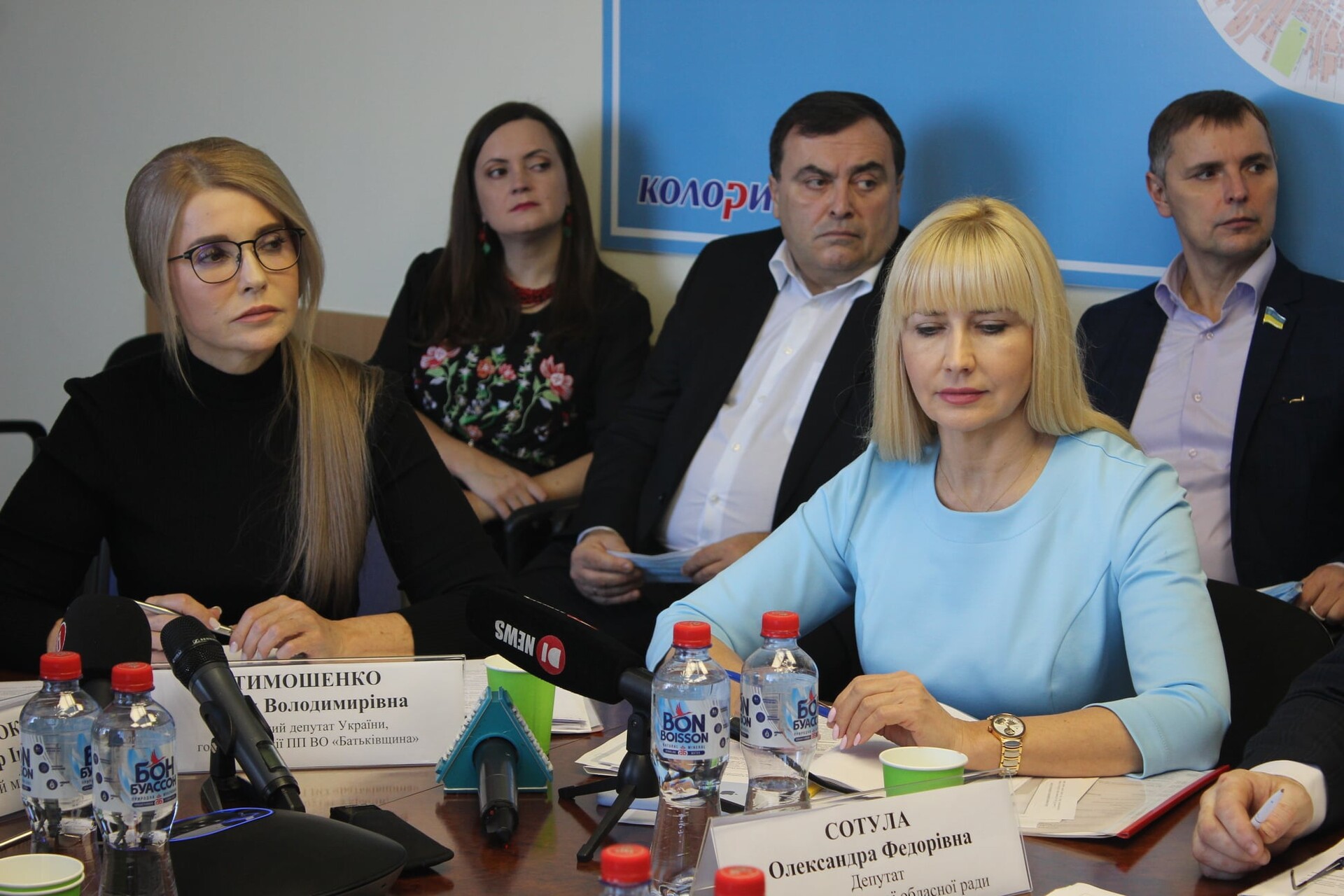 в нікополі за участю юлії тимошенко відбулося засідання правління асоціації громад зон спостереження аес - зображення 3 в нікополі за участю юлії тимошенко відбулося засідання правління асоціації громад зон спостереження аес - зображення 3