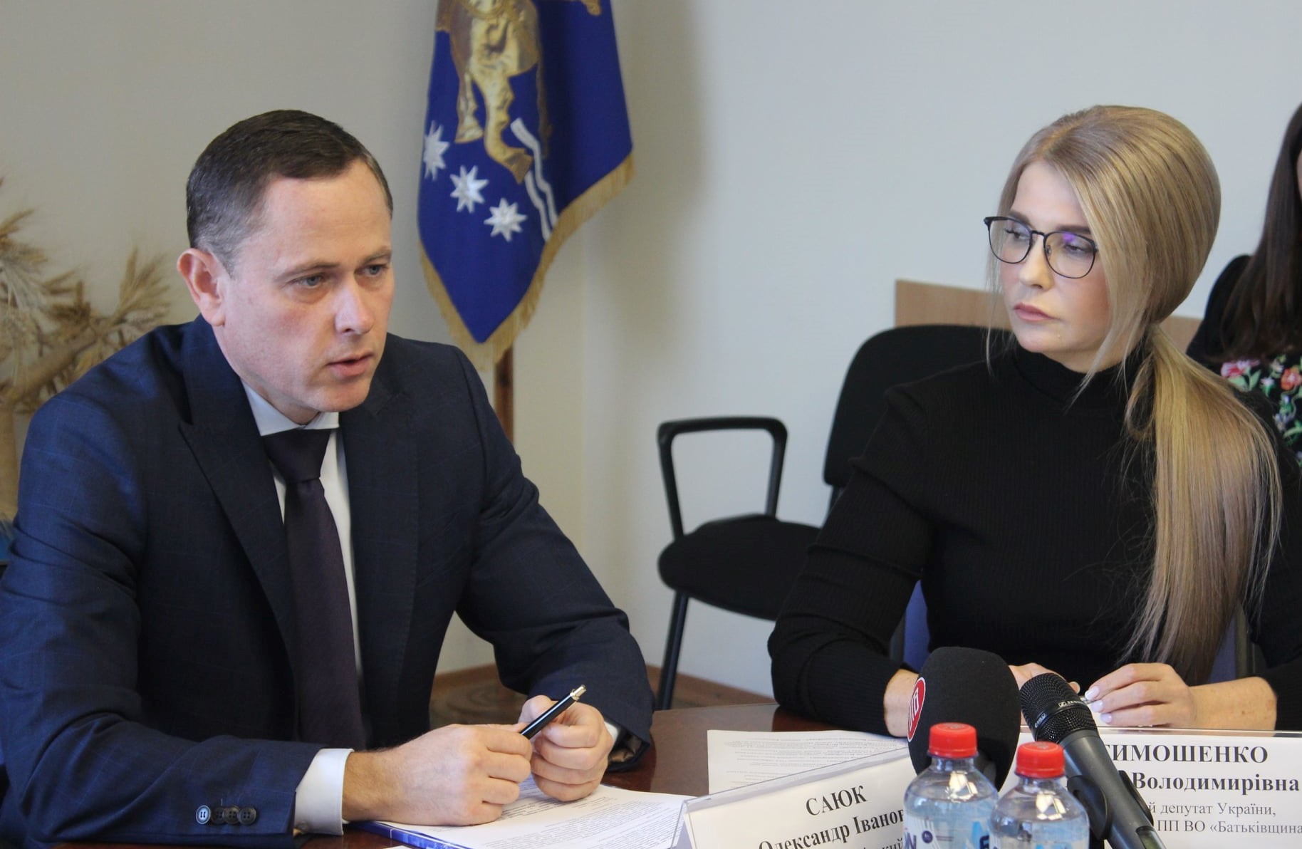 в нікополі за участю юлії тимошенко відбулося засідання правління асоціації громад зон спостереження аес - зображення 2 в нікополі за участю юлії тимошенко відбулося засідання правління асоціації громад зон спостереження аес - зображення 2