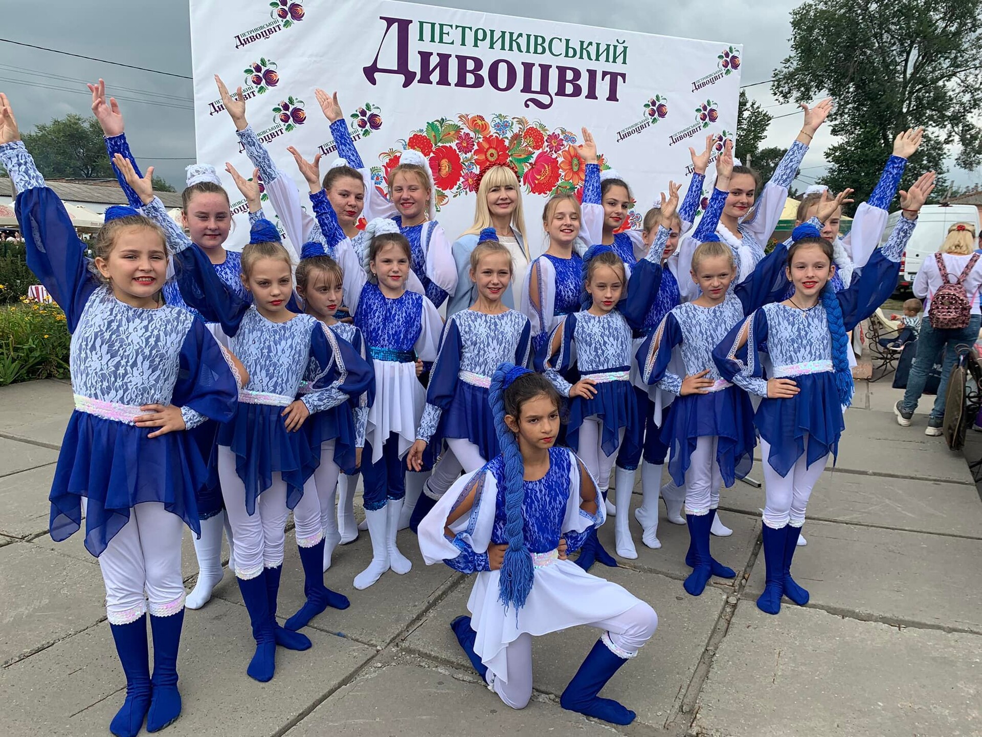 звіт депутата дніпропетровської обласної ради олександри сотули - зображення 10 звіт депутата дніпропетровської обласної ради олександри сотули - зображення 10
