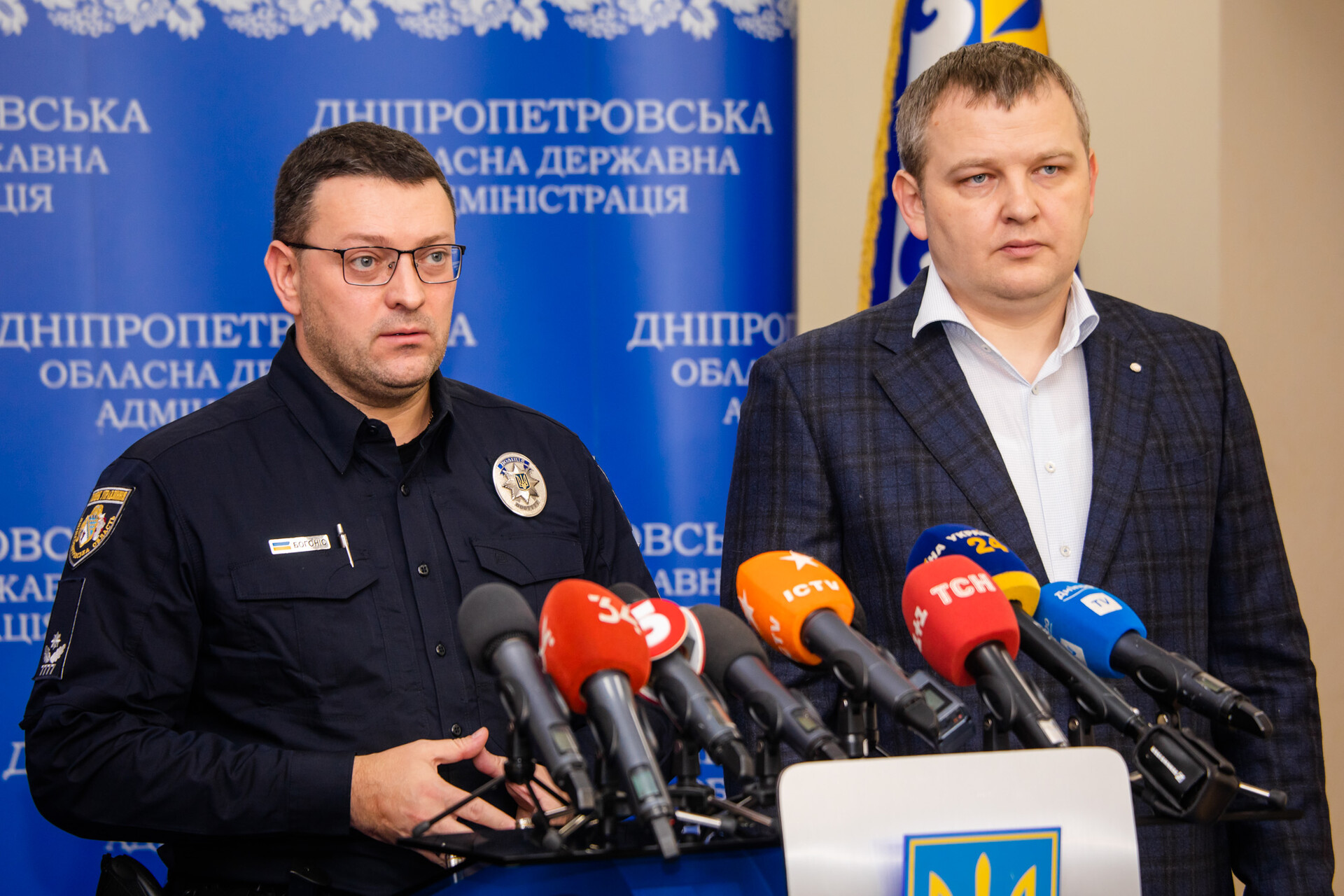ситуація на дніпропетровщині: висадки диверсійних груп немає, проявів мародерства – також - зображення 2 ситуація на дніпропетровщині: висадки диверсійних груп немає, проявів мародерства – також - зображення 2