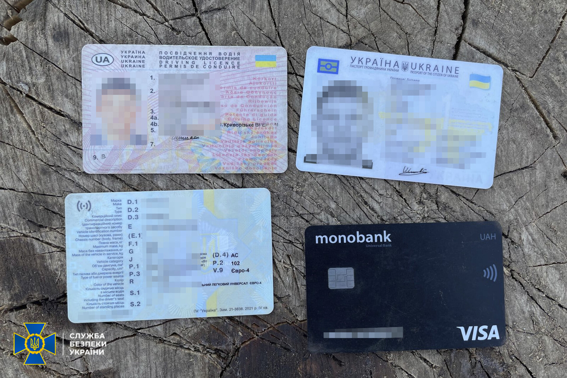 на дніпропетровщині сбу затримала чергового псевдоволонтера - зображення 2 на дніпропетровщині сбу затримала чергового псевдоволонтера - зображення 2