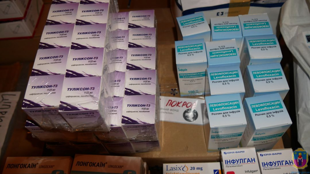 до міста прибула чергова партія медичної гуманітарної допомоги - зображення 1 до міста прибула чергова партія медичної гуманітарної допомоги - зображення 1