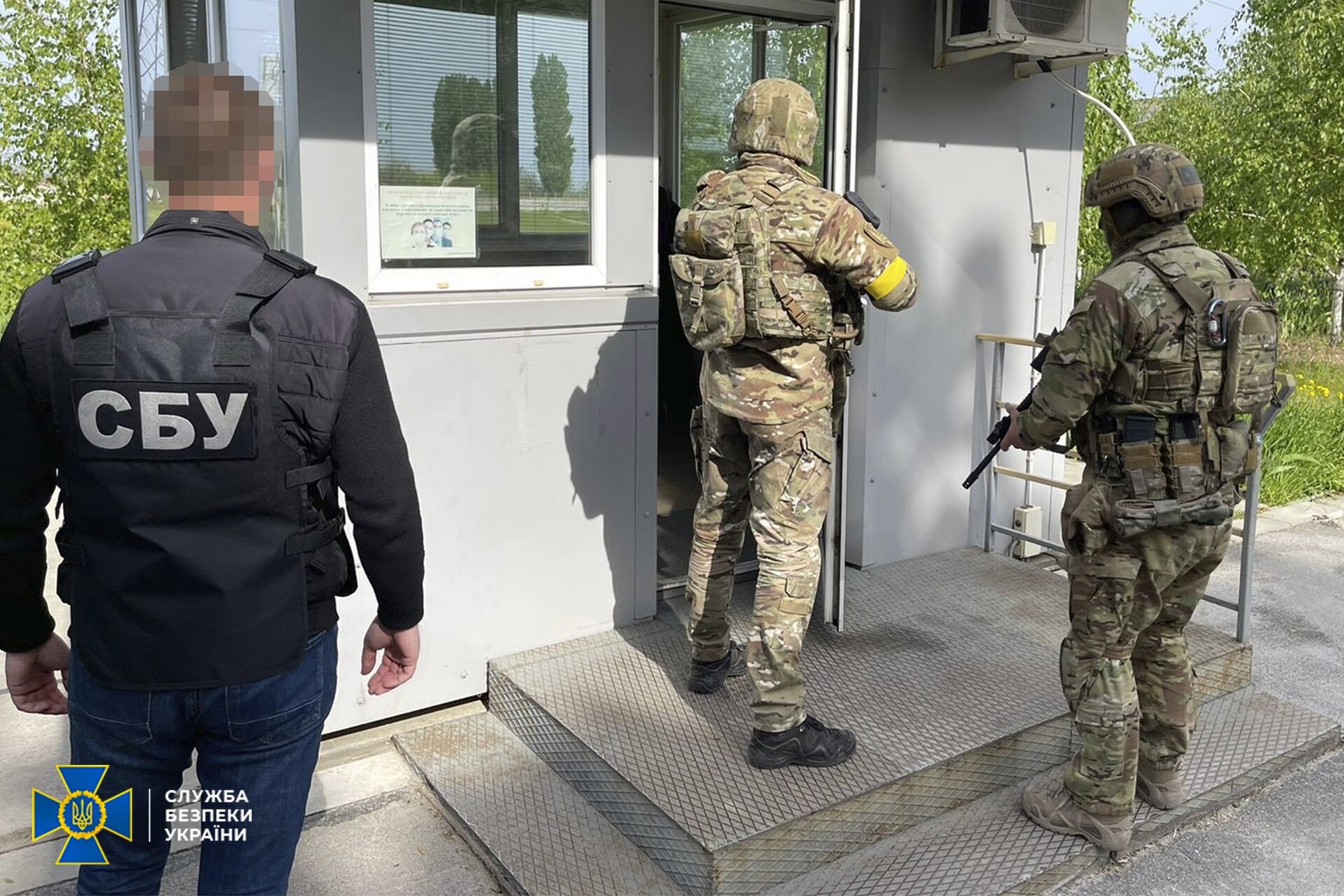 сбу заблокувала роботу підсанкційного заводу, який збирався відновити поставки для російського впк - зображення 1