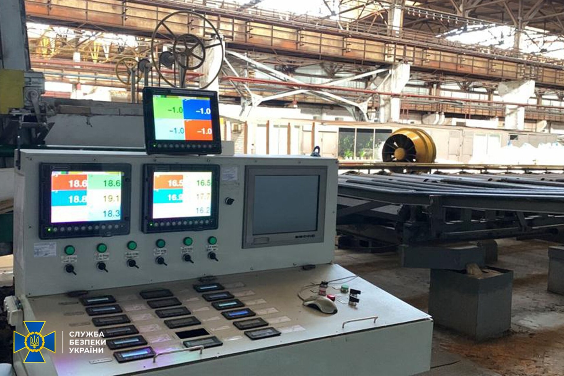 сбу заблокувала роботу підсанкційного заводу, який збирався відновити поставки для російського впк - зображення 2