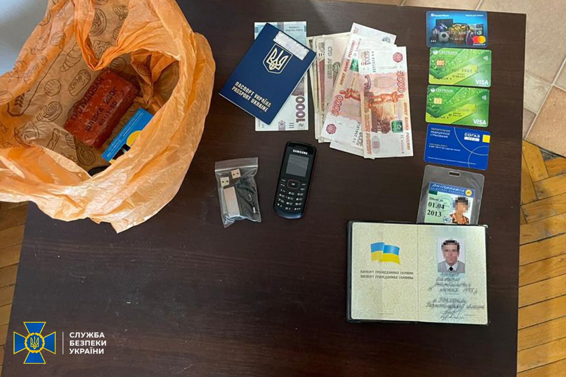 сбу затримала брата олега царьова на спробі організувати диверсії у східних регіонах - зображення 5