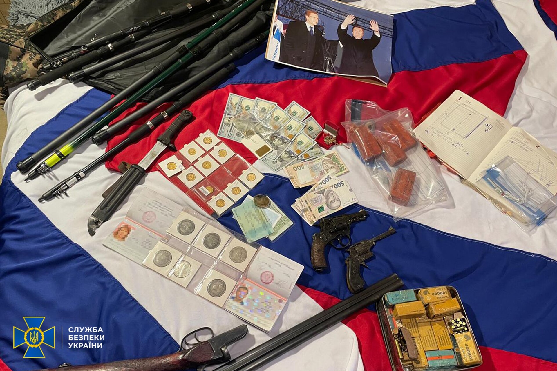 сбу затримала брата олега царьова на спробі організувати диверсії у східних регіонах - зображення 1