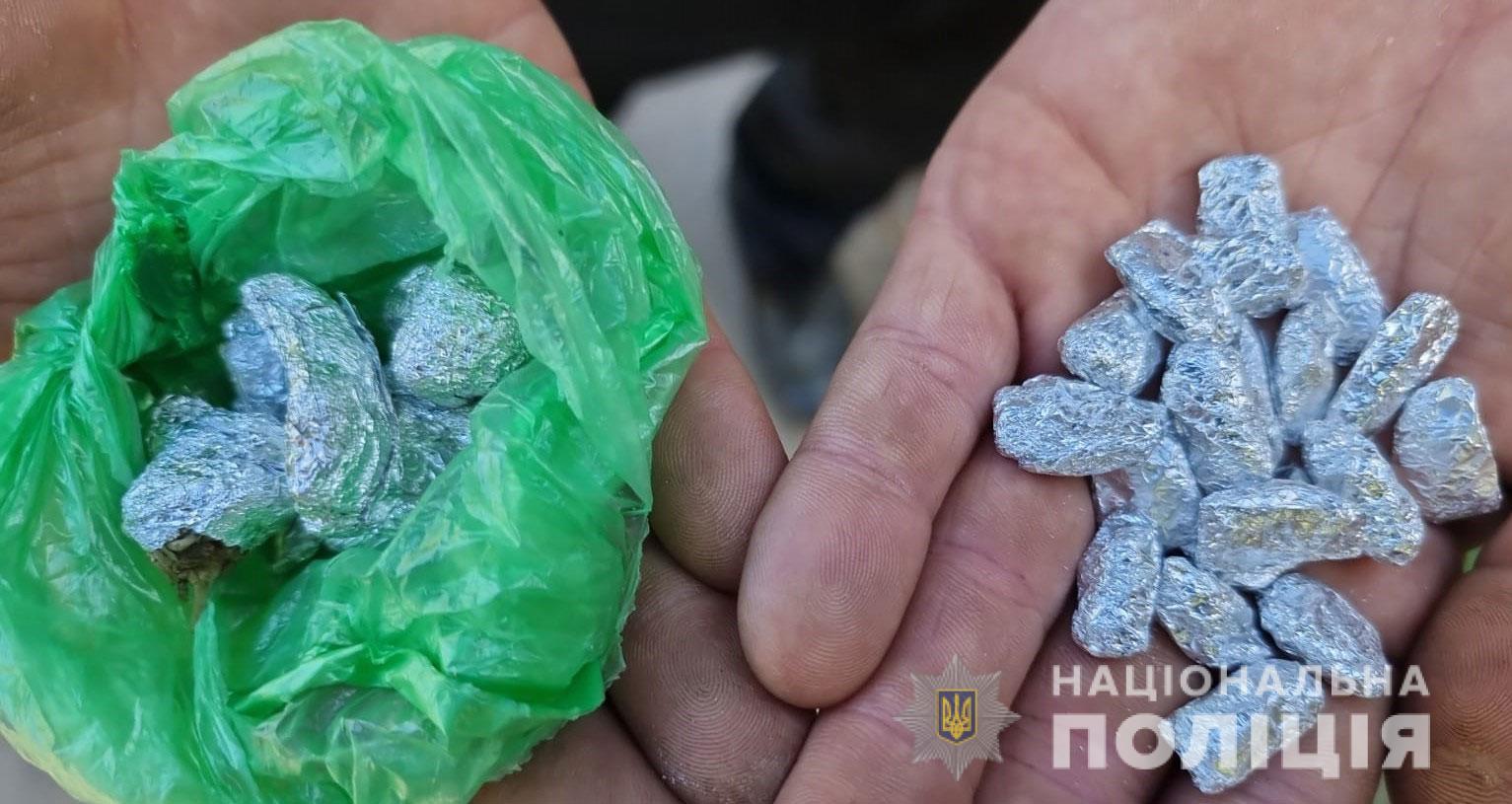 на дніпропетровщині поліцейські упродовж доби затримали чотирьох наркозлочинців  - зображення 2 на дніпропетровщині поліцейські упродовж доби затримали чотирьох наркозлочинців  - зображення 2