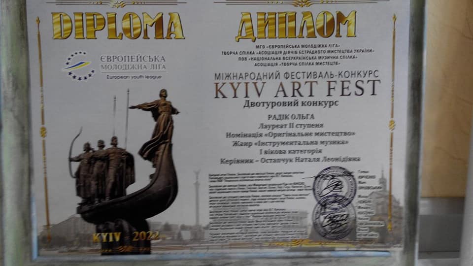 творчі перемоги рідній україні! - зображення 6 творчі перемоги рідній україні! - зображення 6