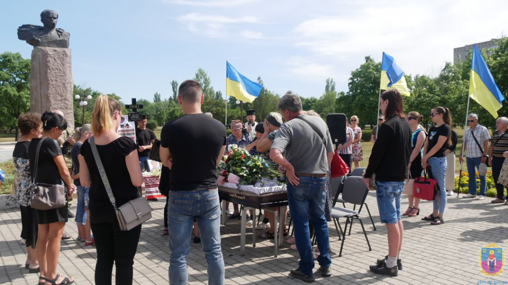 покров попрощався з героєм - зображення 1