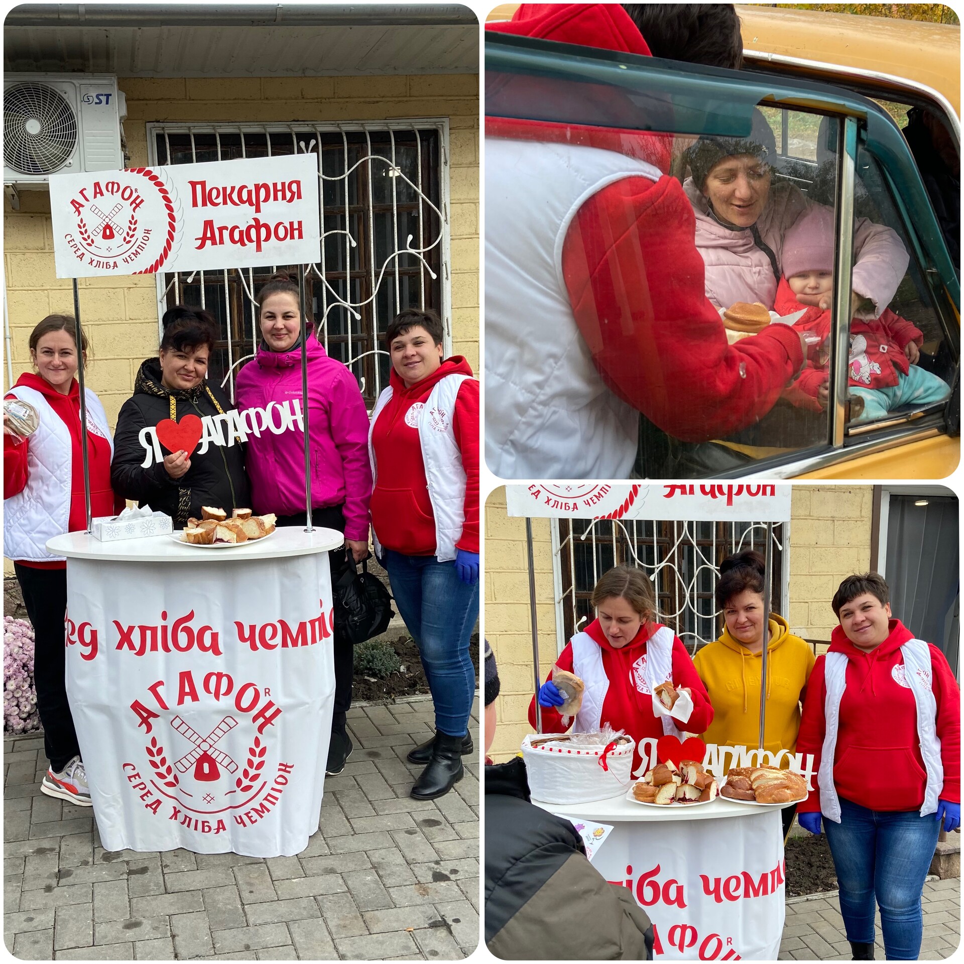 провели дегустацію хлібобулочних виробів пекарні агафон - зображення 5